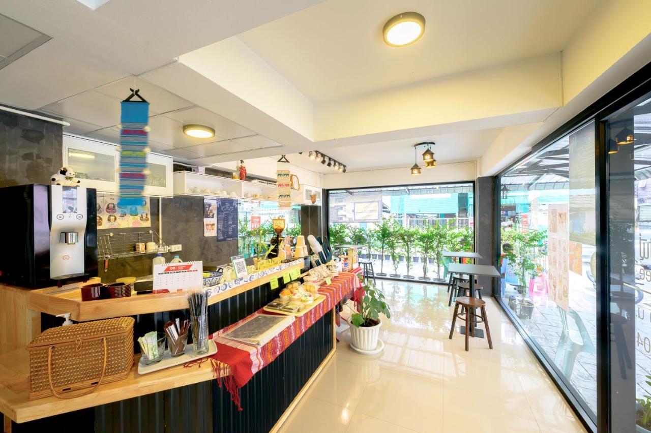 Hoenhao Boutique Ratchada Banguecoque Exterior foto