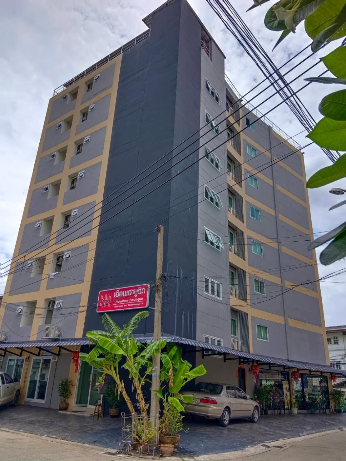 Hoenhao Boutique Ratchada Banguecoque Exterior foto